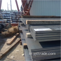 ASTM A283 Gradec Mild Carbon Steel Plate